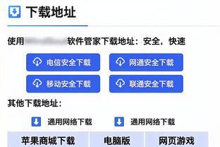 纳斯：考虑到恩比德的技术和体型 对他来说一切皆有可能